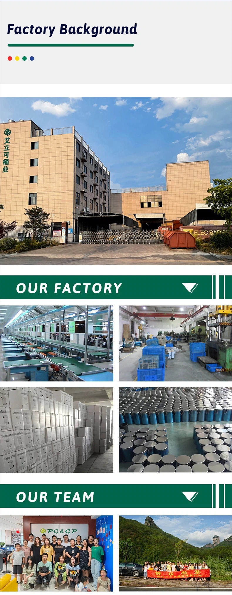 20230901142956 20230901142956